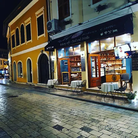 Hotel Promenade Shkodra